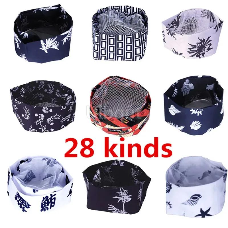 Japanese Style Sushi Chef Hat Cuisine Sushi Working Hat Headscarf Sushi Clothing Hat Chef Headwrap Skull Caps for Restaurant