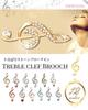 musical note and treble clef brooch pin [SENYON] Gold-colored (colored)