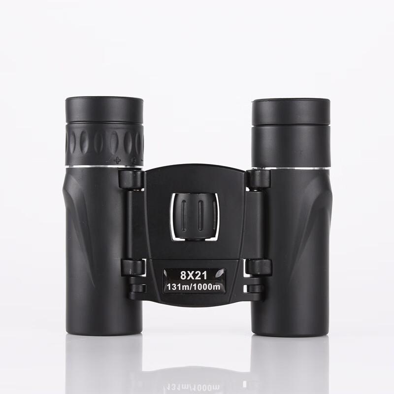Miflame 50x22 HD Mini Portable Binoculars