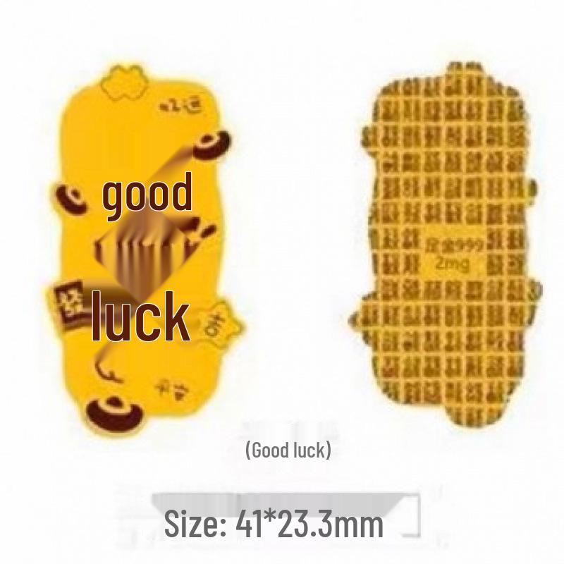 999 Pure Gold Princess Phone & Fridge Stickers: Prosperity, Peace, and Joy
