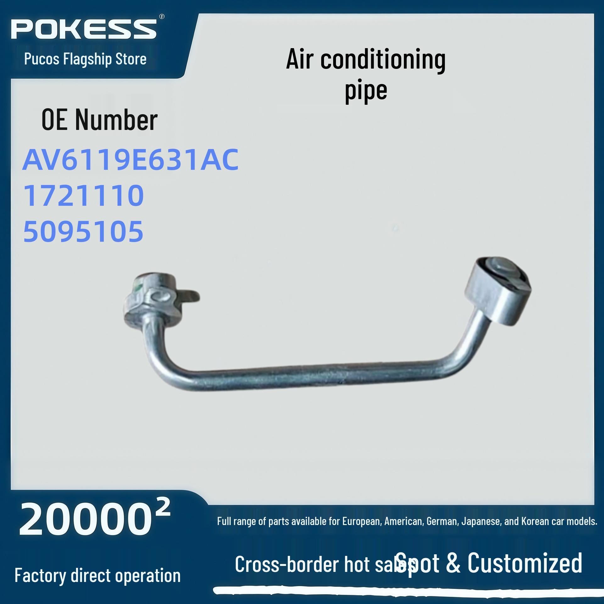 Air Conditioning Refrigerant Hose AV6119E631AC for Ford Focus 2012, Auto Parts, 1721110 Pokess