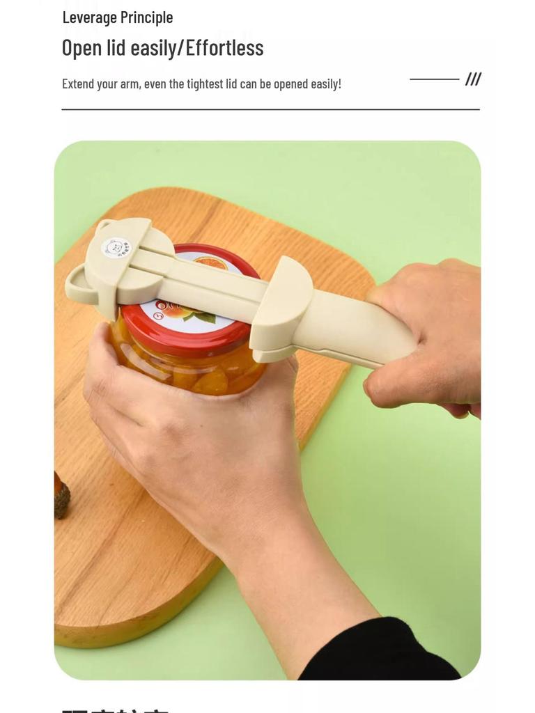 Wielofunkcyjny magnetyczny otwieracz do puszek i butelek z nakrętką