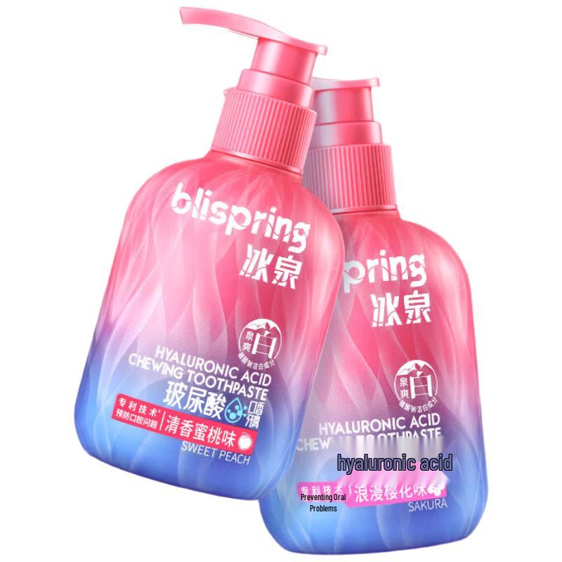 

Bingquan Hyaluronic Acid Toothpaste Duo Set