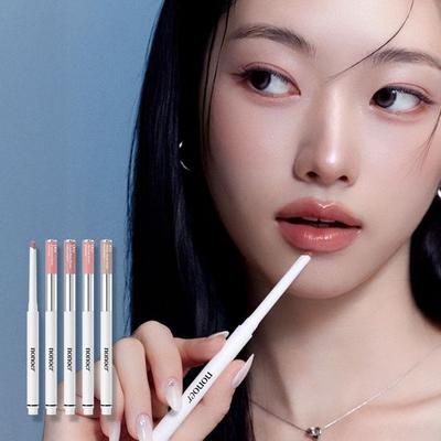Over Detail Lip Pencil 4 Colors
