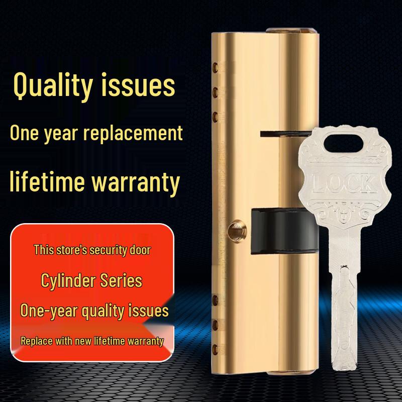 RESET RST-519 C-Grade Anti-Theft Door Lock Cylinder