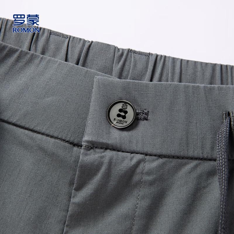 Romon Men's Summer Ice Silk Straight-Leg Casual Pants