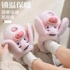 Cartoon Velvet Cute Pig Head Cotton Slippers 2025 Autumn and Winter New Warm Thick Bottom Non-slip Fluffy Cotton Slippers