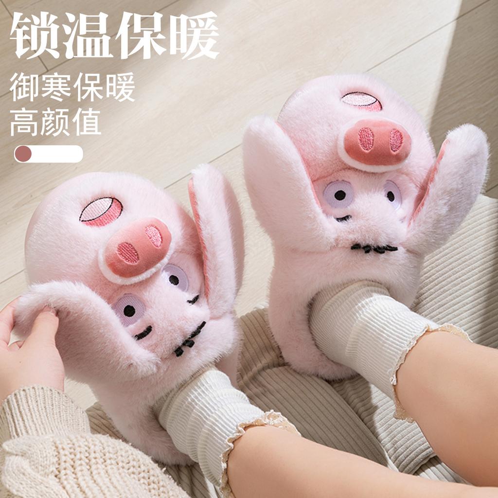 Cartoon Velvet Cute Pig Head Cotton Slippers 2025 Autumn and Winter New Warm Thick Bottom Non-slip Fluffy Cotton Slippers