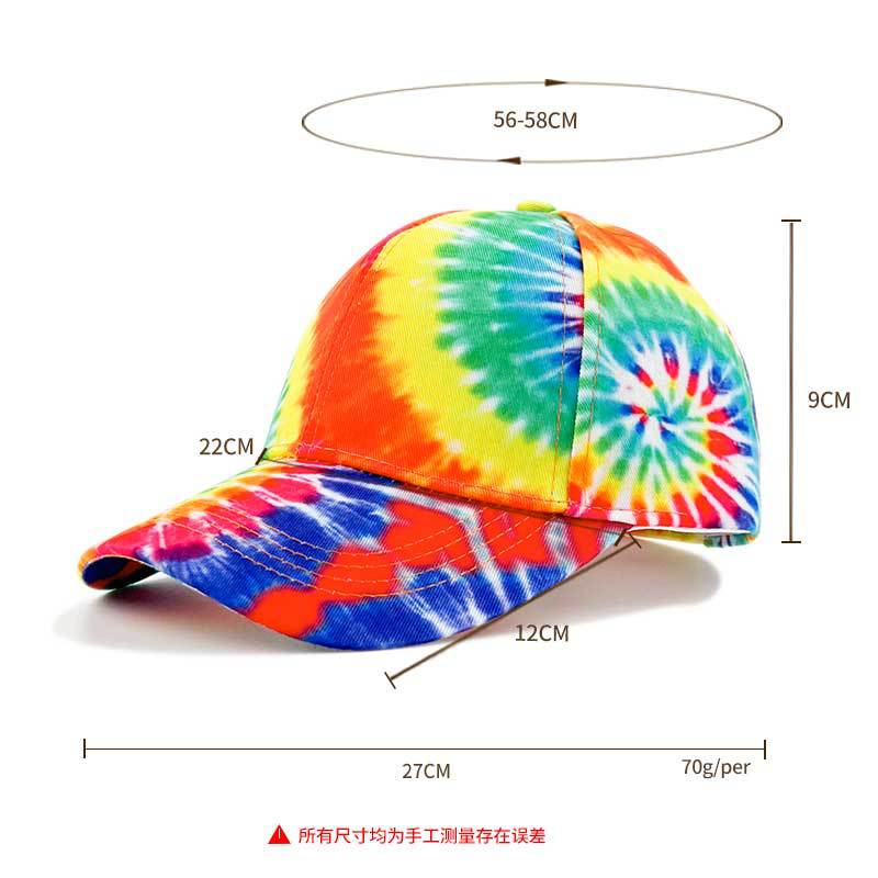 New printed tie-dye baseball cap hip-hop color matching graffiti cap men's and women's gradual change of color sunscreen visor