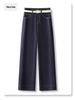 2025 Women's Yellow High Waist Straight Leg Jeans - Slimming, Cropped, Loose Fit for Spring/Autumn