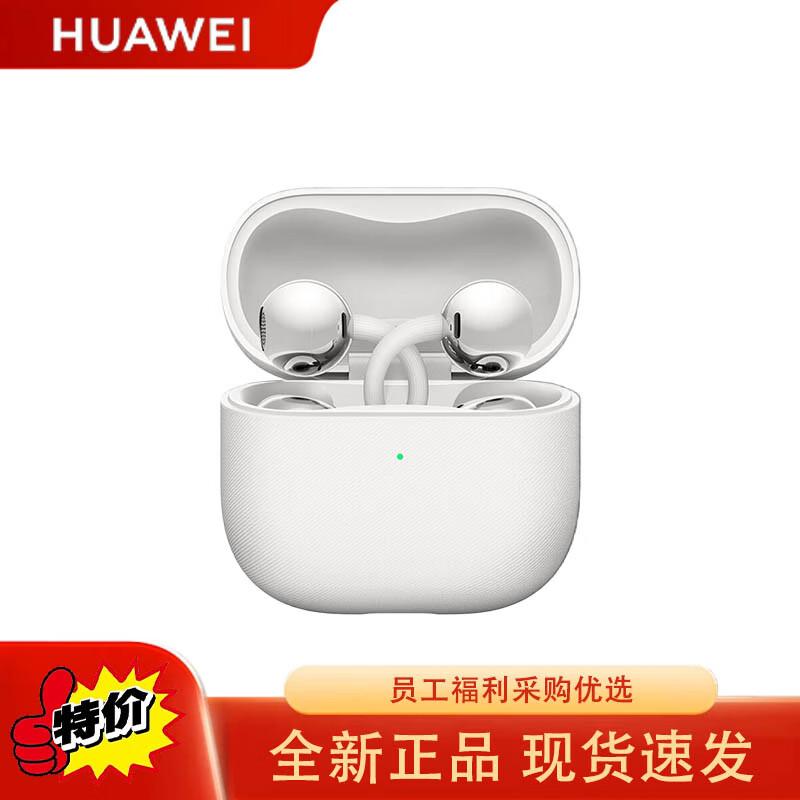 Huawei FreeClip 2 Open-Ear Wireless Bluetooth Headphones