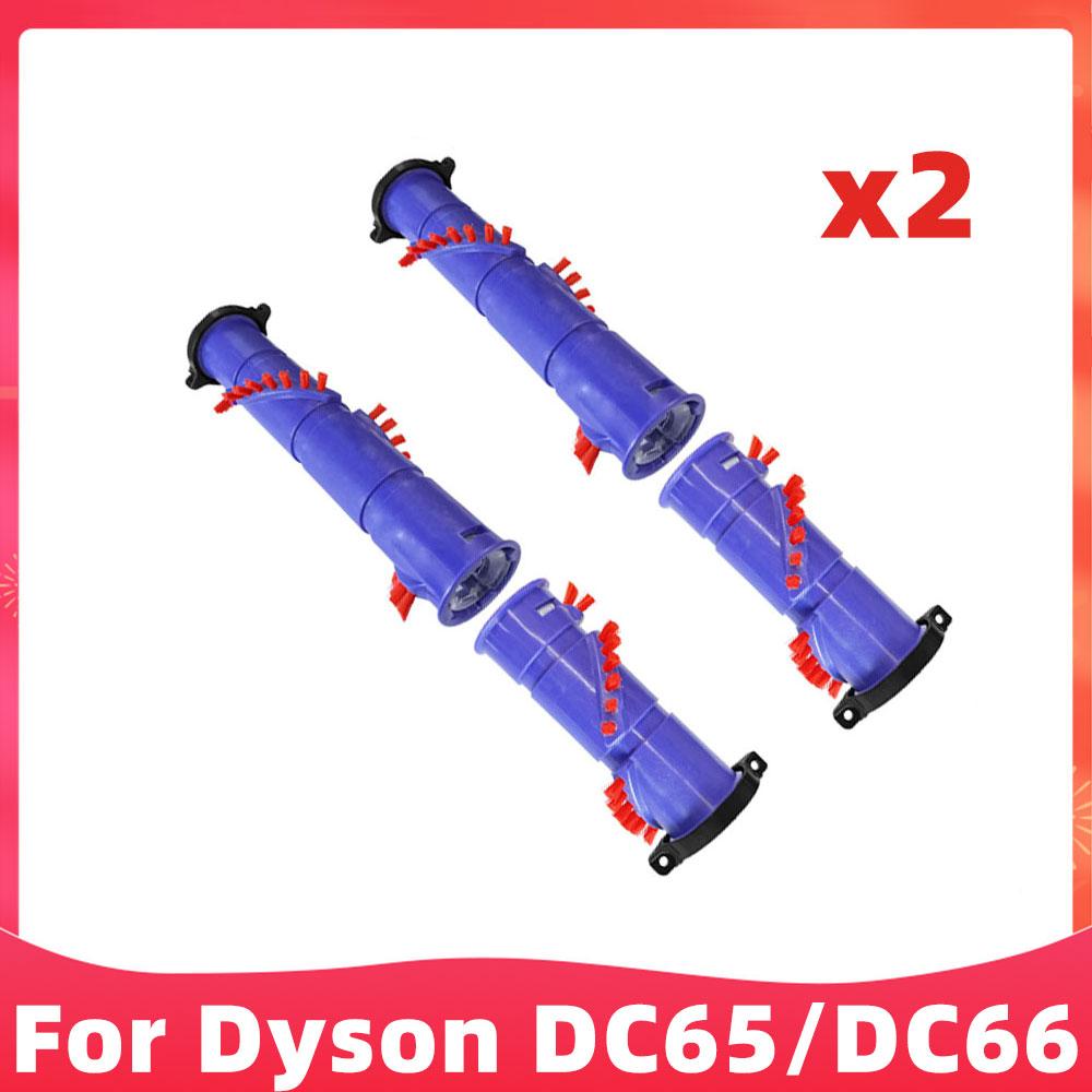 Replacement For Dyson DC41 DC65 DC66 UP13 Vacuum Cleaner Roller Spinner Brush HEPA Pre Post Front Filter Spare Parts Accessories