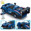 HUIQIBAO One Step Transfrom Racing Car Model Building Blocks 2in1 Robot Mecha Creative Bricks Set Children Toy For Kids Boy Game