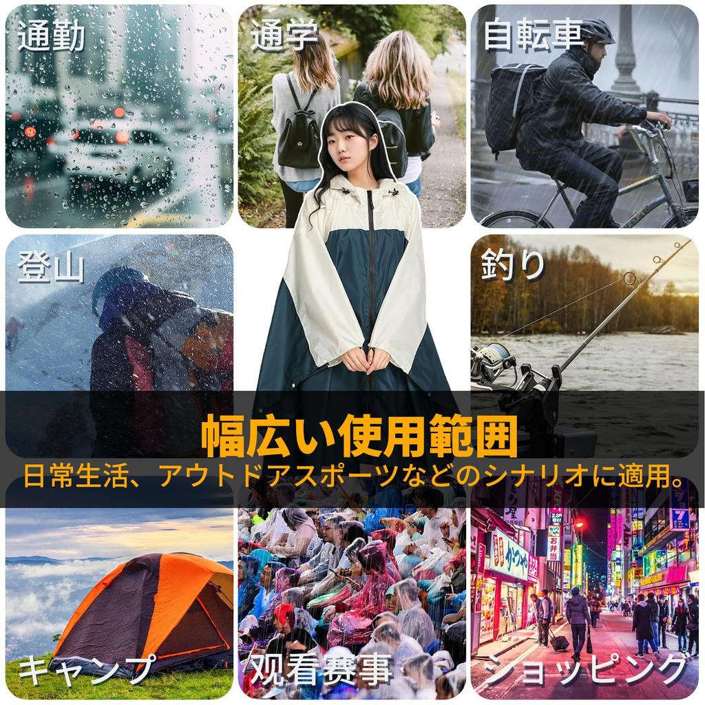 Sanwaame Rain Cycling and Perfect for Heavy Rain and Perfect for Cycling to and Outdoor Includes Pockets and Storage Women's Poncho, Raincoat,