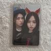 [USED] NMIXX Hyewon Bay Makestar Unit China Exclusive Trading Card