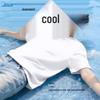 Jeanswest Men's Ice Silk Cool Loose Mesh Short-Sleeve T-shirt