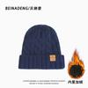 Hat men's winter warm plush thickened wool hat men's knitted hat pullover hat winter men's headgear tide