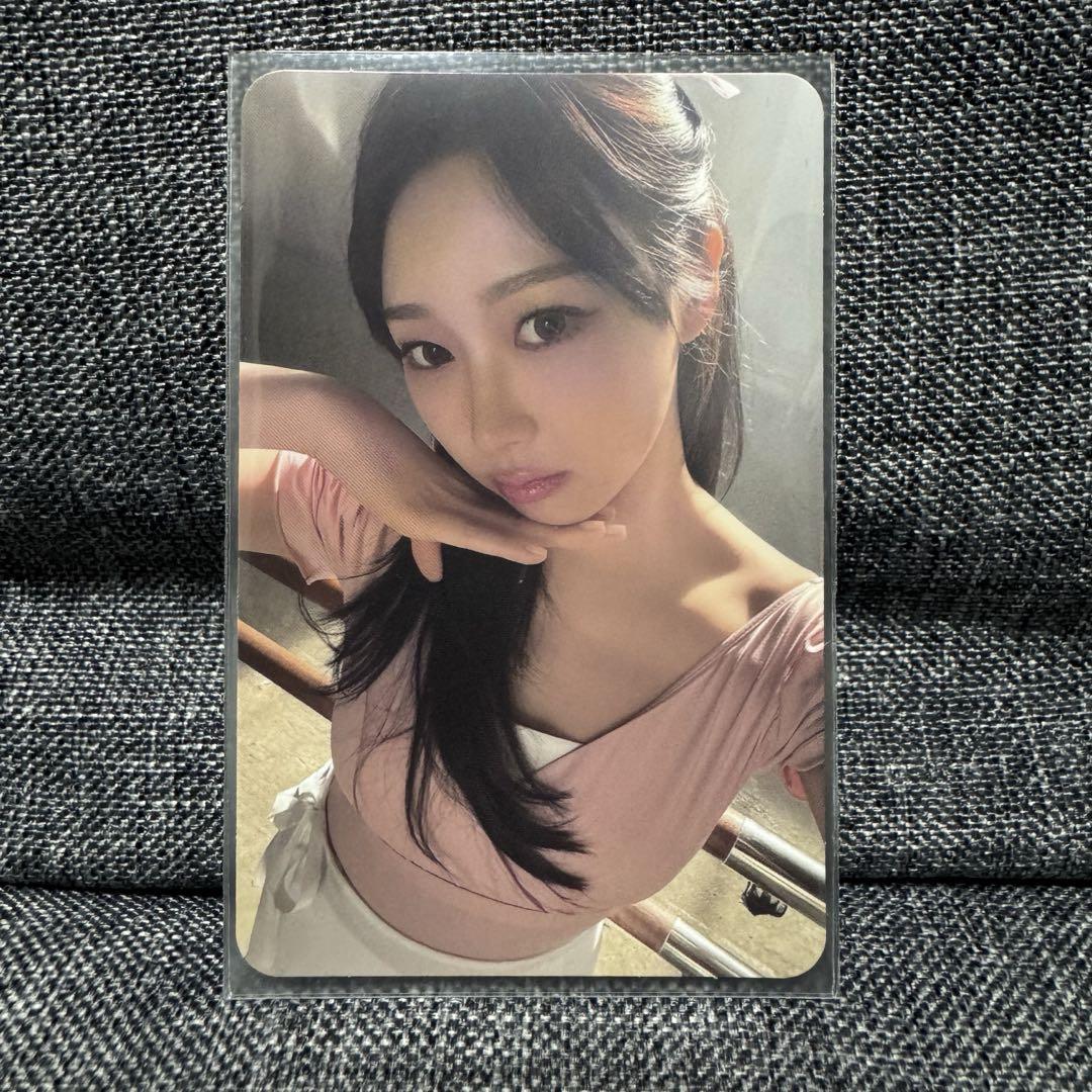 

[USED] Rare aespa 6/30 VIP admission bonus Seoul concert Gisele trading card