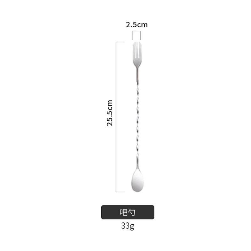 

Shaker to adjust glass Snowg milk tea tool glass wine cocktail pot set hand-cranked 304 stainless steel bartender set RAE81I