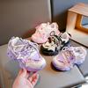 Unisex – Sneakers