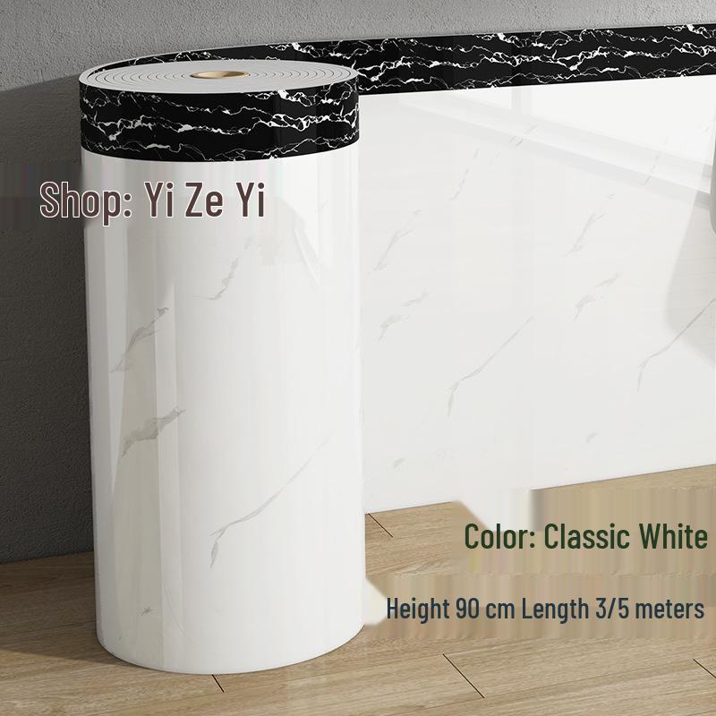 Thick Self-Adhesive Waterproof Skirting Board Wallpaper: Moisture-Proof, Anti-Collision Wall Protection & Decoration