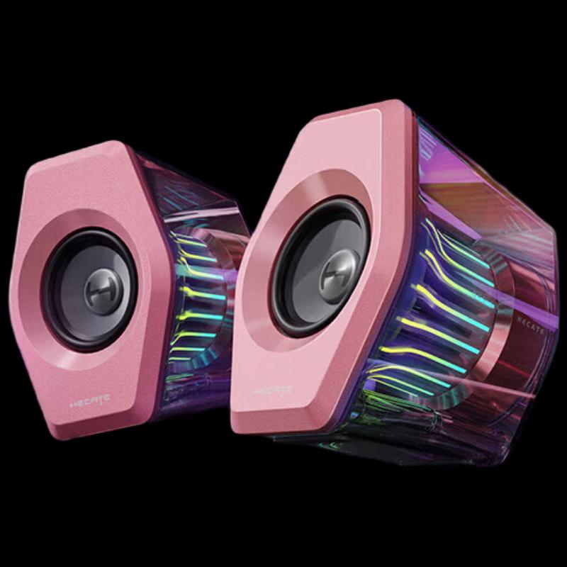 Edifier HECATE G3000 Gaming Speakers CN plug (adapter included) (CN version)
