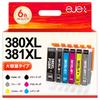Ejet Canon Ink Compatible with Genuine Canon Compatible with Canon PIXMA and TS8130 Ships In Either New or Old BCI-381XL BCI-380XL 381/380 Cartridges,