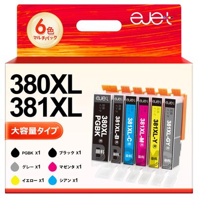 Ejet Canon Ink Compatible with Genuine Canon Compatible with Canon PIXMA and TS8130 Ships In Either New or Old BCI-381XL BCI-380XL 381/380 Cartridges,