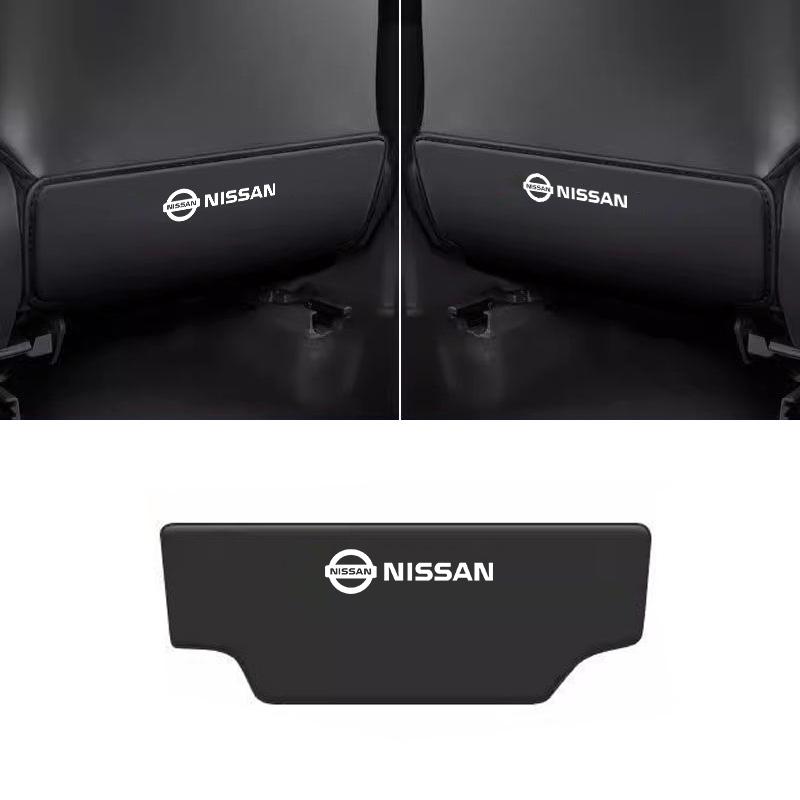ACN1   Leather Car Seat Back Protector Mat Prevent Dirty Anti Kick Pad Car Accessories For Nissan Qashqai X J11 Trail Tiida Juke Nismo