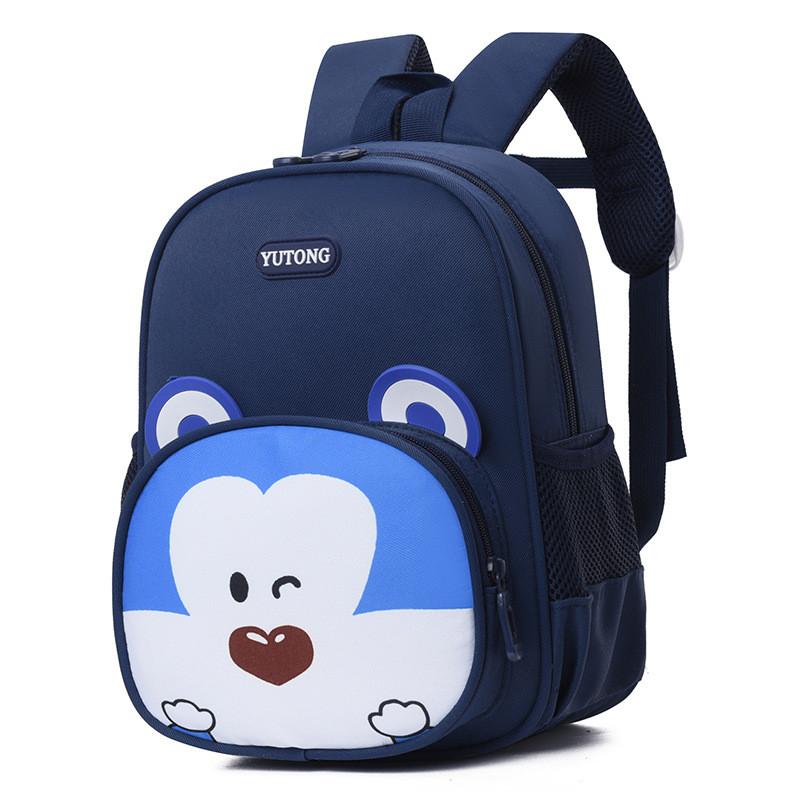 Casual And Cute Small Animal Toddler Backpack Ideal For Kindergarten Wit