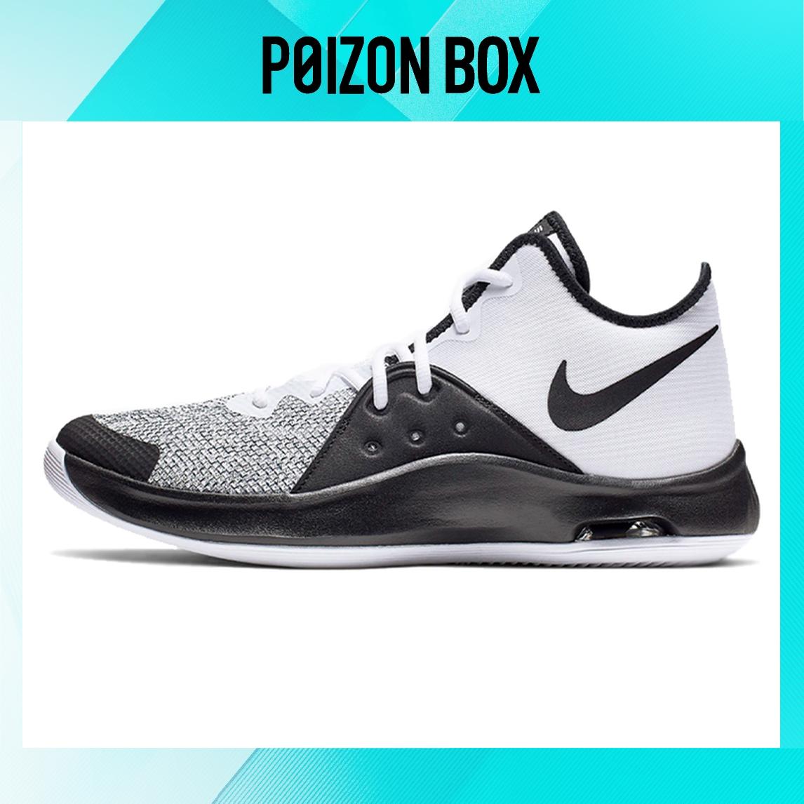 

кроссовки Nike Air Versitile Unisex Basketball shoes white/grey AO4430-100