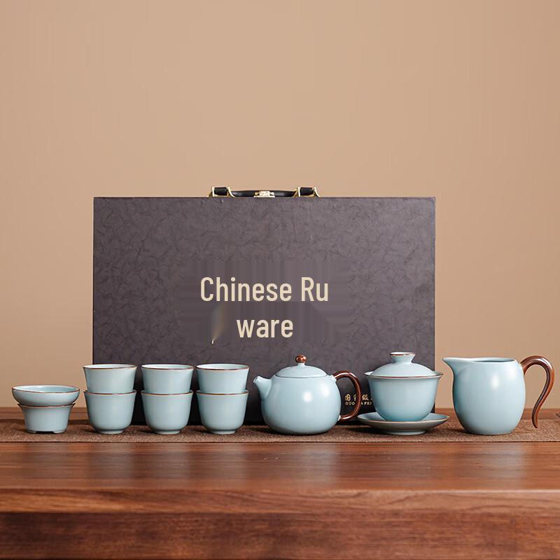 Traditional Ru Kiln Ceramic Kung Fu Tea Set