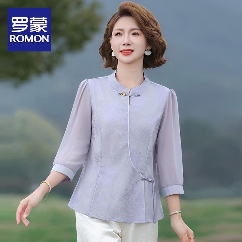 Romon Elegant New Chinese Style Gauze Sleeve Blouse