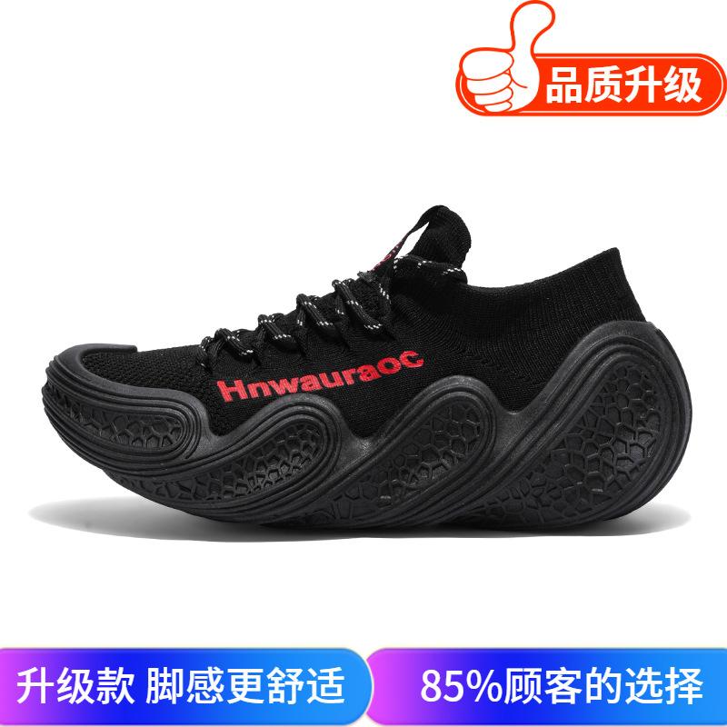 

Men s shoes 2025 summer new black platform heightening sports shoes couple outdoor breathable fly-woven mesh socks shoes 43