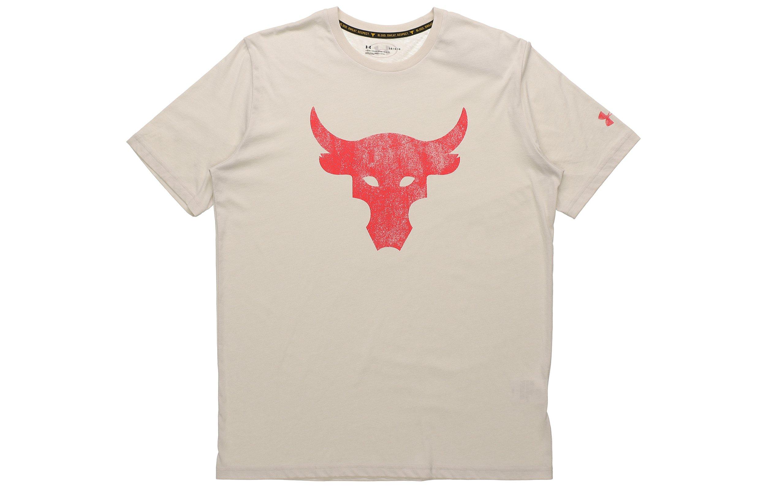 Under Armour T Shirt Men s Beige 1351582-110 L