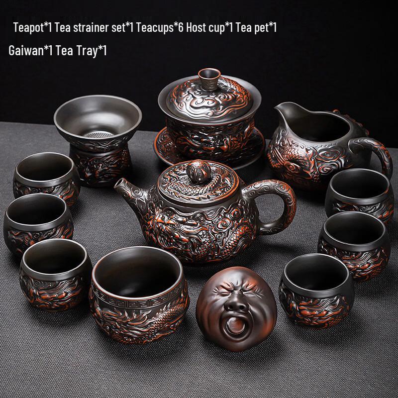 Chaxun Purple Clay Kung Fu Tea Set