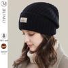 JIUMU Women's Pure Wool Knitted Beanie Hat