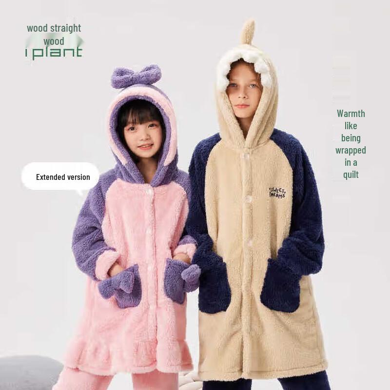 

Kids Dinosaur Home & Sleepwear Set 110