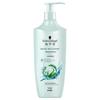 Hydrating & Smooth Hair Conditioner