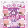 Canmake Powder Cheeks P02 Little Shy Pink 1.8g Cheek Transparency Clear Shiny Pink