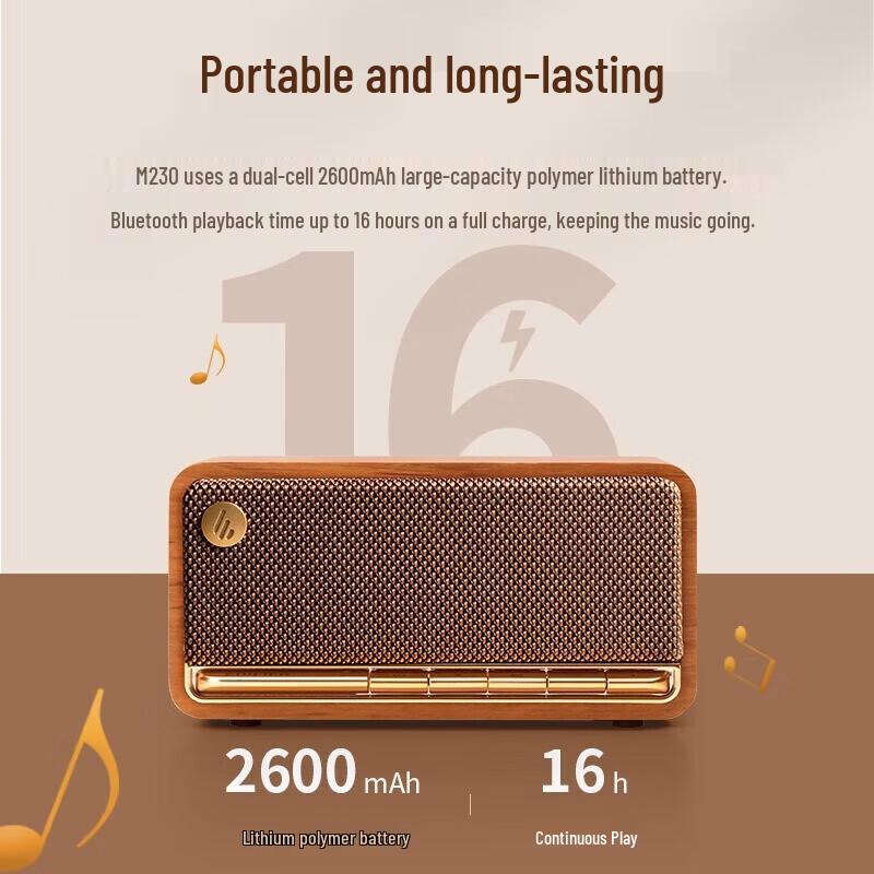 Edifier M230 Retro Bluetooth Portable Speaker