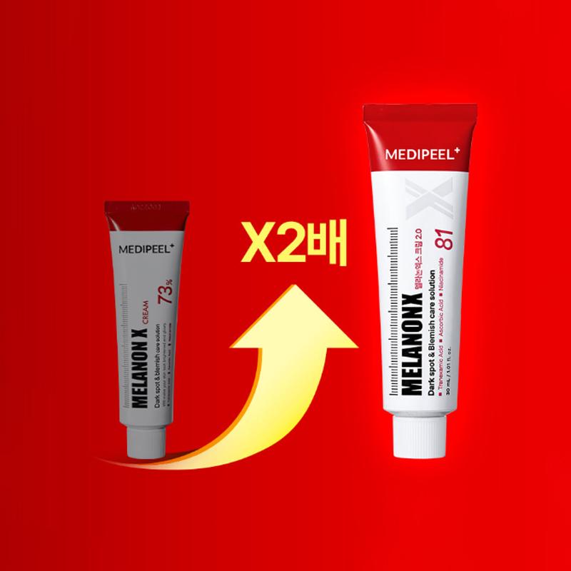 MEDI-PEEL Melanon X Crema 30ml