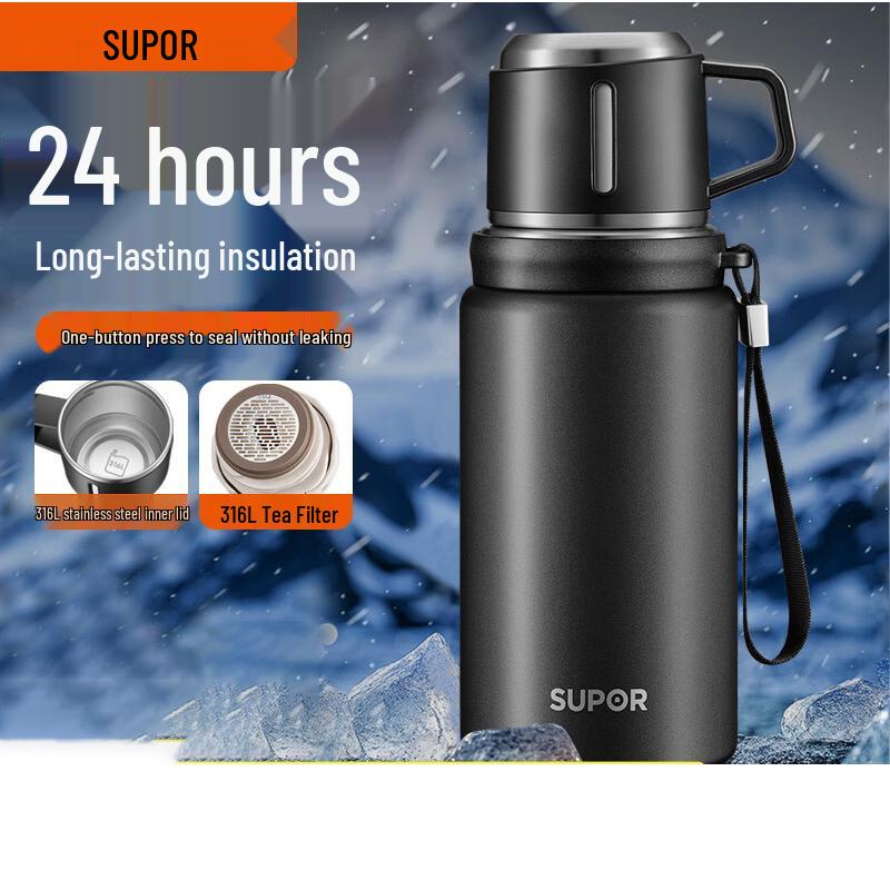 SUPOR 316L Stainless Steel Dual-Use Insulated Travel Mug