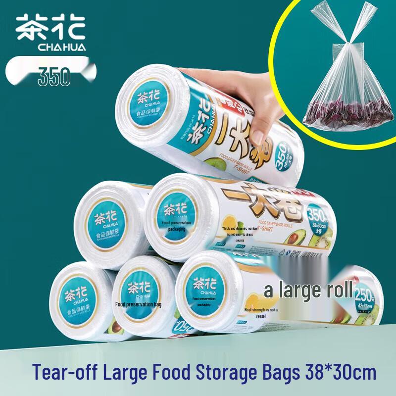 Chahua Vest Style Food Fresh-keeping Bags