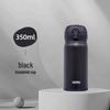 JNL-352 Portable Stainless Steel Vacuum Flask