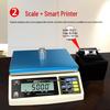JinMiao RS232 USB Digital Precision Weighing Scale