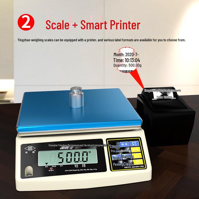 JinMiao RS232 USB Digital Precision Weighing Scale