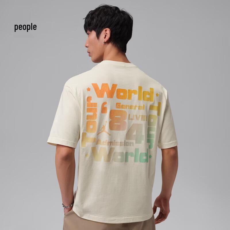 Jordan Men's Summer Sports T-Shirt