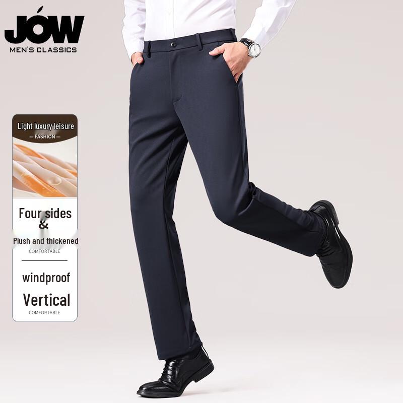 

JOW Men s Autumn/Winter Windproof Straight-Leg Business Casual Pants 40