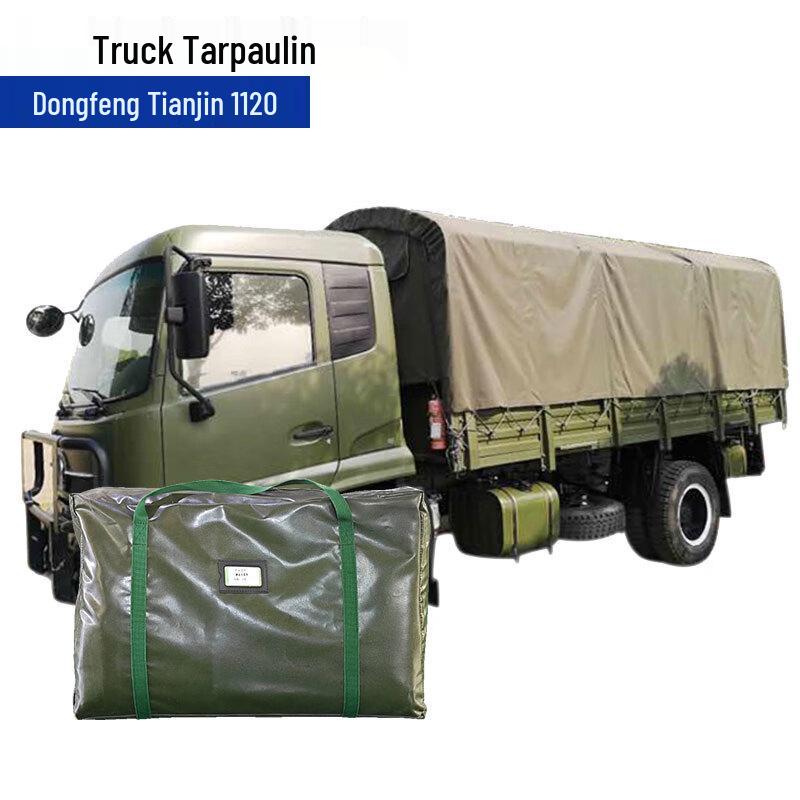 Xinyuejian Green Rainproof Sunshade Truck Tarpaulin